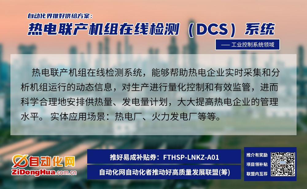 微信图片_20201208100224.jpg